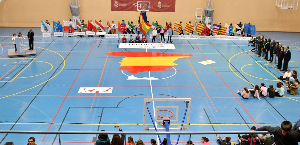 AionSur Tomares_Puzzle Un puzzle gigante del mapa español para celebrar el cumpleaños de la Constitución Sociedad AionSur Tomares_Puzzle Un puzzle gigante del mapa español para celebrar el cumpleaños de la Constitución Sociedad